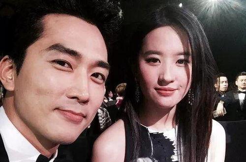 圈内爆料刘天仙宋承宪,娱乐圈新恋情引爆热议 第2张 圈内爆料刘天仙宋承宪,娱乐圈新恋情引爆热议 第2张