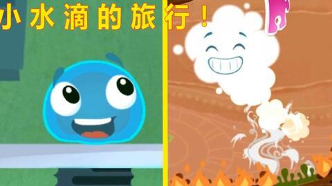 娱乐吃瓜小兔子视频下载,揭秘娱乐圈幕后故事 第2张 娱乐吃瓜小兔子视频下载,揭秘娱乐圈幕后故事 第2张