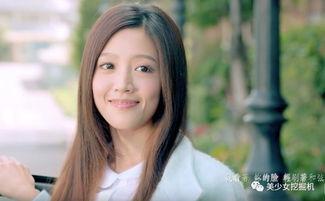 尚成苍前女友爆料视频,揭秘昔日恋情内幕 第1张 尚成苍前女友爆料视频,揭秘昔日恋情内幕 第1张